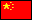 Volksrepublik China Domain